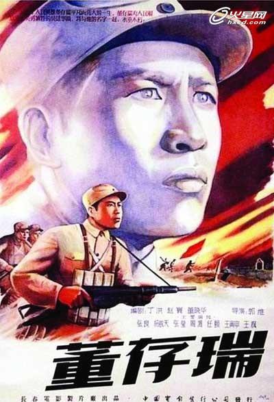 安徽淮南高中毕业证文本